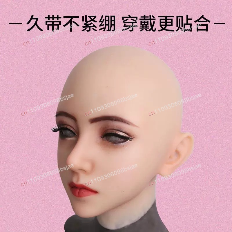 Masque intégral en silicone po - Face Mask Silicone avis et prix