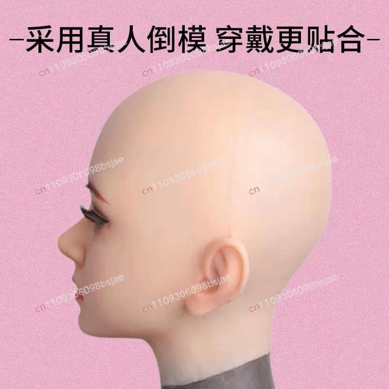 Masque intégral en silicone po - Face Mask Silicone avis et prix