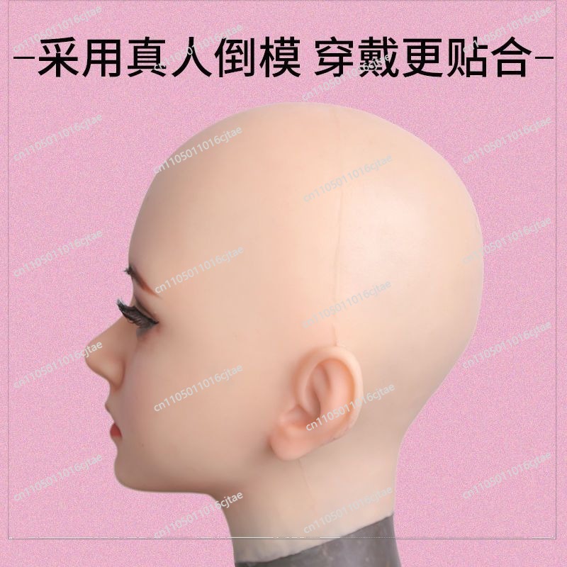 Masque adulte complet visage S - Face Mask Silicone avis et prix