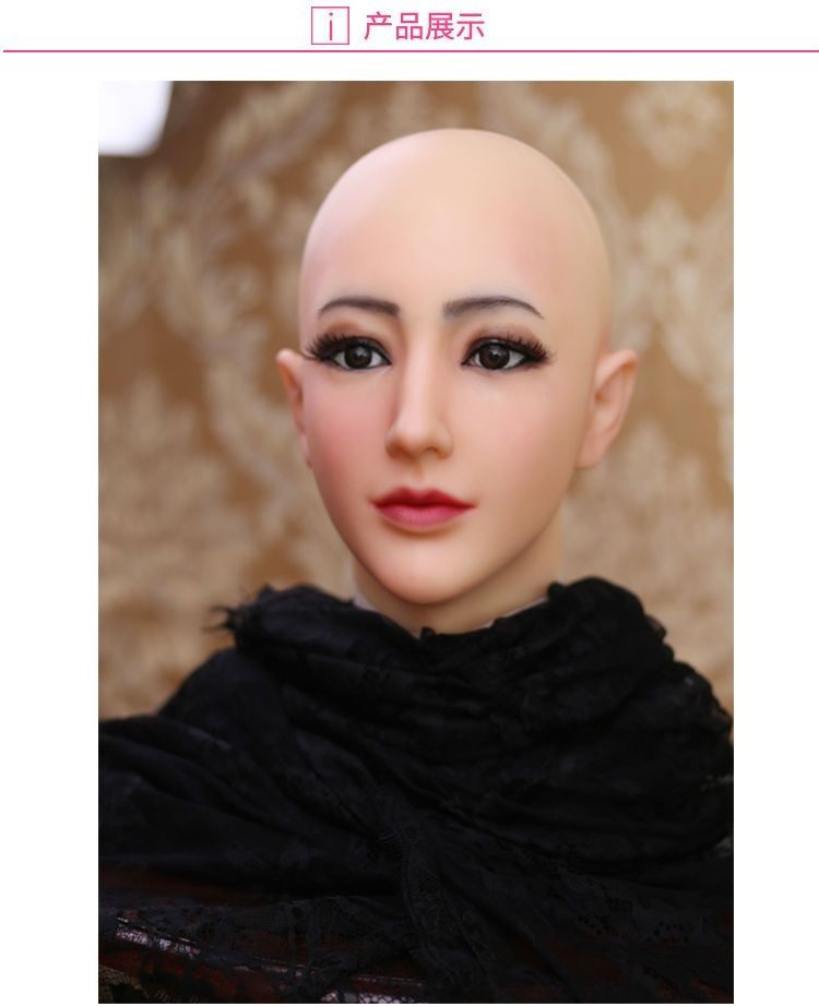 NOUVEAU masque de beauté en si - Face Mask Silicone avis et prix